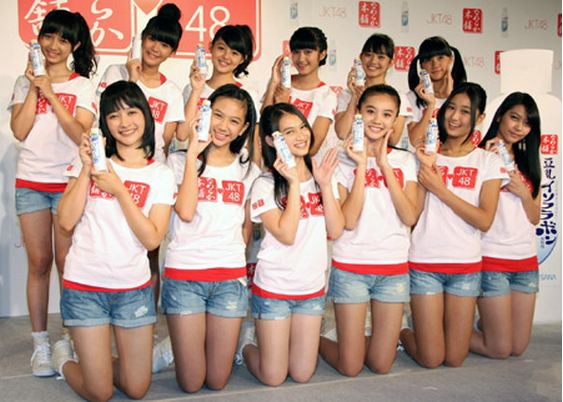 Foto JKT48 Terbaru | Download Wallpaper JKT48