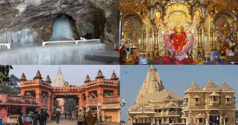 चित्र