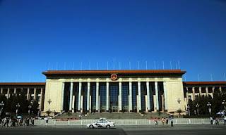 The exterior of Great Hall of the People, you can visit it to take a China Beijing Tour.