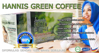 HANNIS GREEN COFFEE