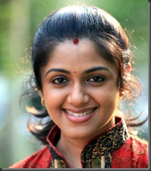 anjana haridas cute stills