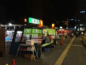 屋台