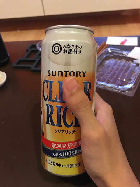 セイコーマートはレアなチューハイの宝庫 ガラナサワーは北海道ならでは 糖分たりていますか ー酒と旅の楽しみを伝えるブログー