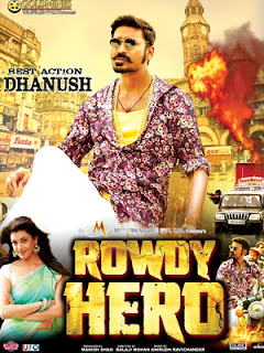 Rowdy Hero 2019