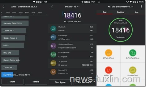 AnTuTu