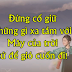 Từ bỏ và giữ lại