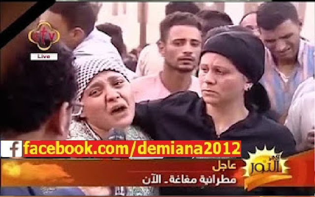 والحزن و الاسي يظهر علي وجوههم  شاهد كيف بدات نشرة اخبار التلفزيون المصري اليوم  