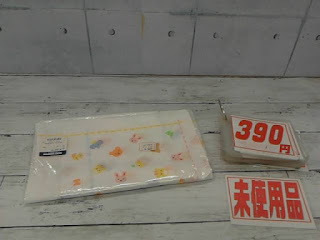 未使用品　ミキハウス　ガーゼタオル　３９０円