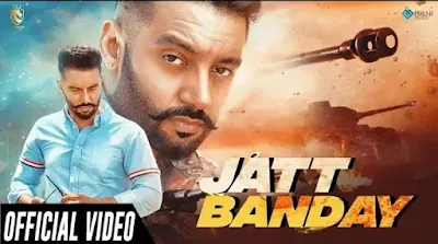 JATT BANDAY Lyrics - Sippy Gill