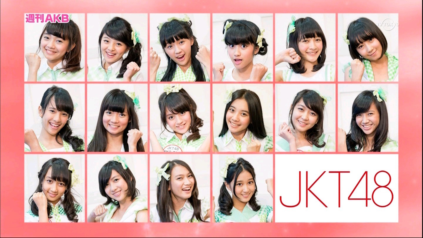 Lirik Lagu JKT48 - Rugi Sudah Dicium Kamu (Kiss Shite Son Shichatta)