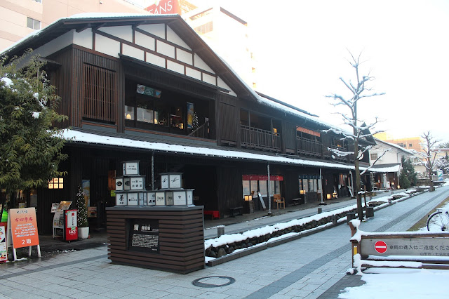 水の町家御殿堰