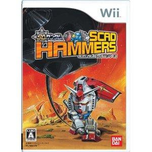 Wii SD Gundam Scad Hammers