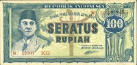 ORI mata uang pertama setelah merdeka...!!!