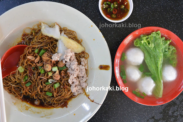 Traditional-Hand-Made-Fish-Ball-Noodle-Johor-Bahru-JB-老黄自制番薯鱼圆面