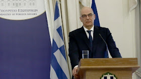Image result for Νίκος Δένδιας himara