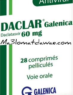 دواء DACLAR GALENICA, DACLAR GALENICA, DACLAR GALENICA دواء