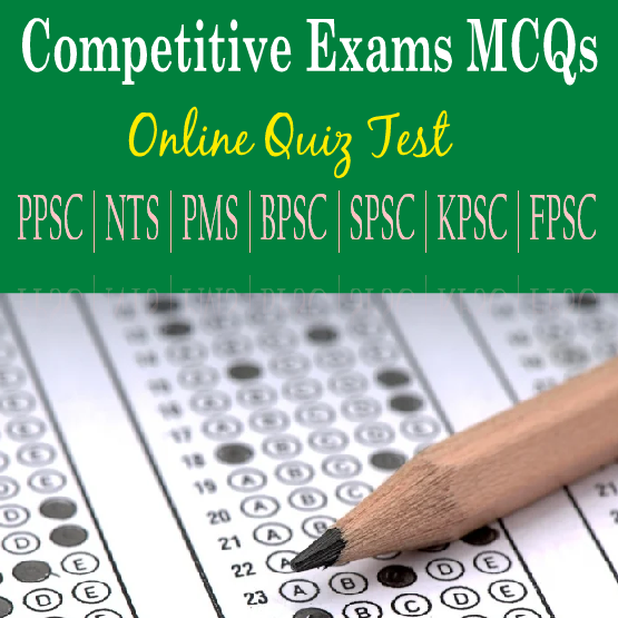 GK MCQs Online Test