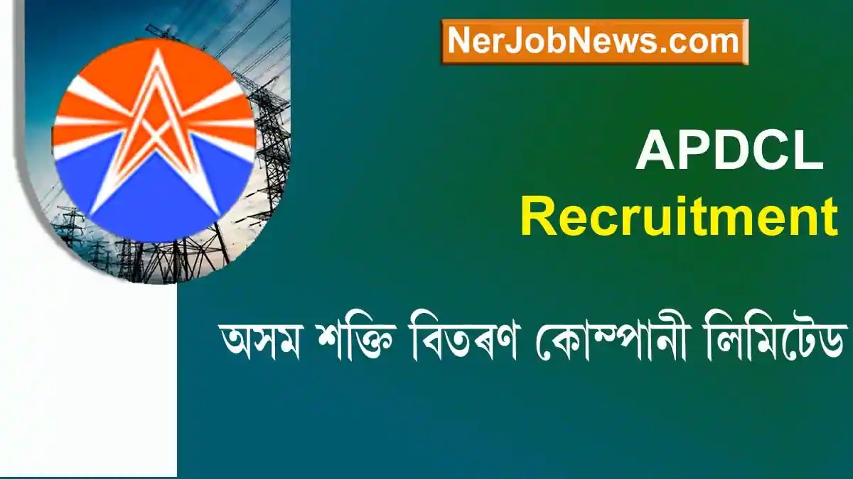 APDCL Recruitment 2023 – Assistant Manager & Junior Manager 320 Posts