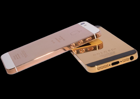 IPhone 5 Gold Edition