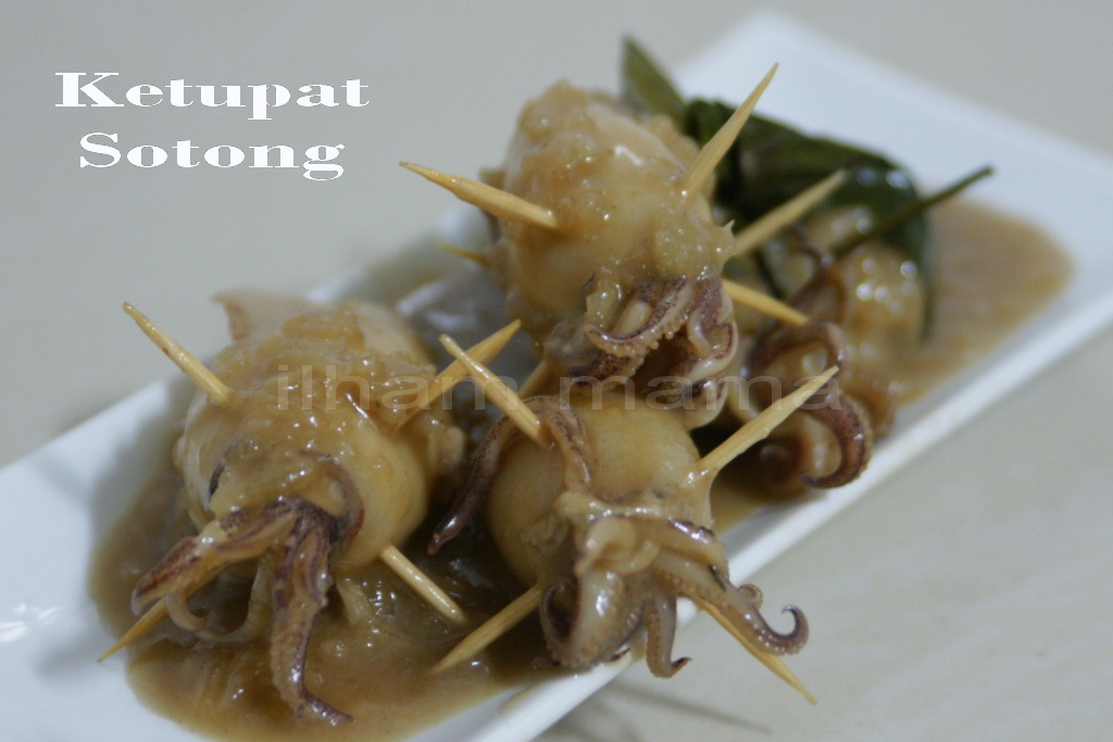 Ilham Mama: Ketupat Sotong