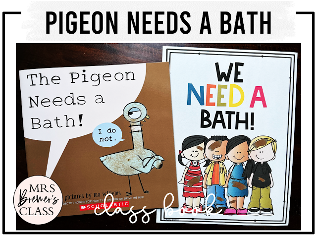 The Pigeon Needs a Bath book activities unit with literacy printables, reading comprehension companion activities, lesson ideas, and a craft for Kindergarten and First Grade