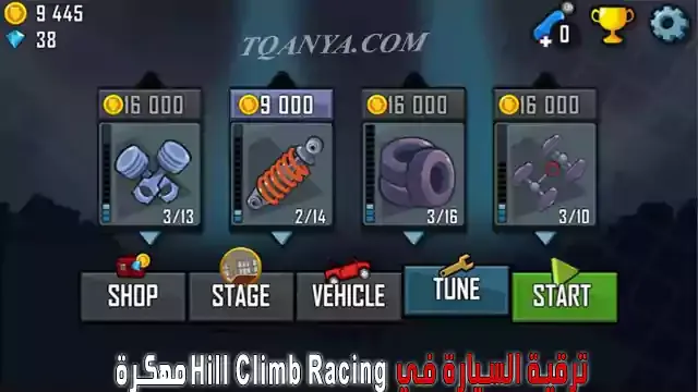 download hill climb racing mod 2024 unlimited money for free