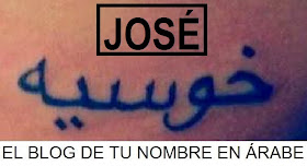 Tatuajes de nombre Jose