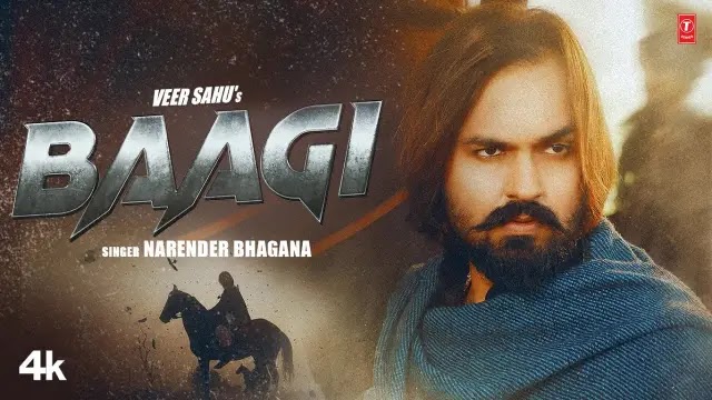 Baagi - Narender Bhagana | Haryanvi Song Lyrics