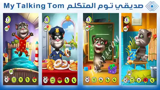 download my talking tom apk for free