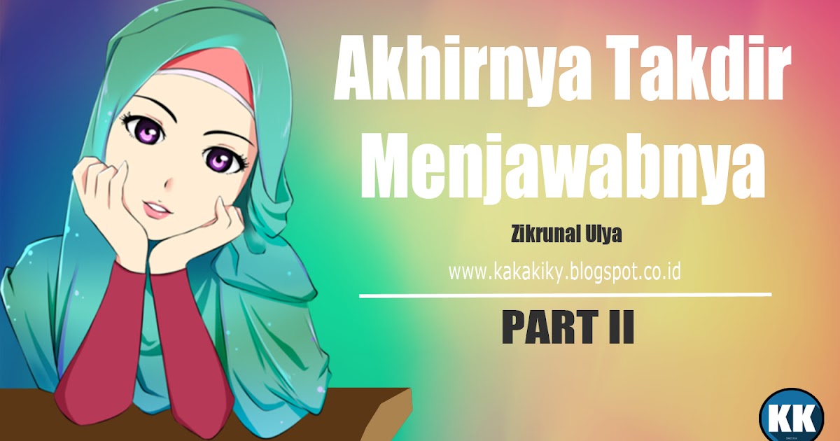 Cerita Romantis 17+ Bahasa Indonesia - Contoh Hu