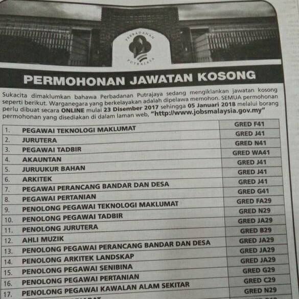 Jawatan Kosong Kerajaan di Perbadanan Putrajaya - 8 ...