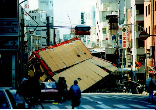 kobe earthquake plates. Damage from the Great Kobe