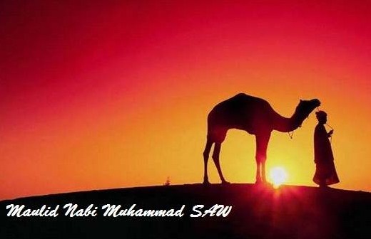 Kisah Kelahiran Nabi dan Wafatnya Ayah Ibu Nabi Muhammad 
