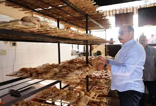 محافظ أسوان يوجه للإعلان عن أسعار الخبز السياحي والفينو وإلزام أصحاب المخابز بالأوزان