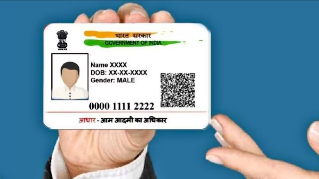 aadhaar card update change in one time