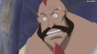 ワンピースアニメ 504話 マグラ | ONE PIECE Episode 504 ASL