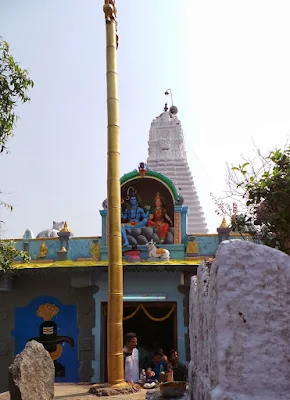 Ramalingeshwara Temple