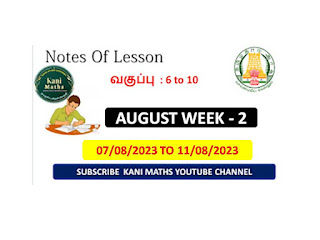 6th to 10th Notes of lesson August week - 2 2023-24