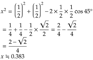 余弦定理よりx=0.383