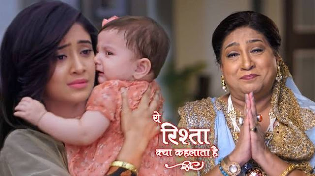 New Twist : Naksh refuses to snatch Naira's happiness Krish Goenka in YRKKH 