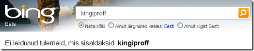 kingiproff