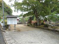 赤秦神社　駐車場