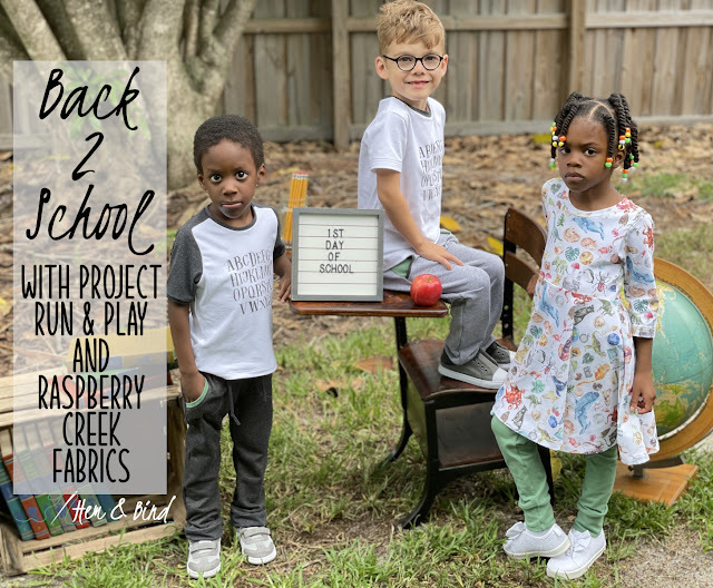 Project Run and Play Back to School Blog Tour