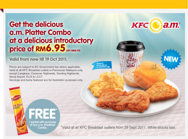 KFC Breakfast Menu