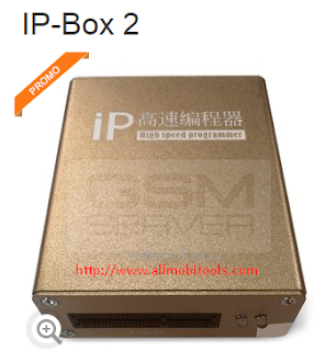 IP-Box 2 Latest Version v6.1 Full Setup With Driver Free Download