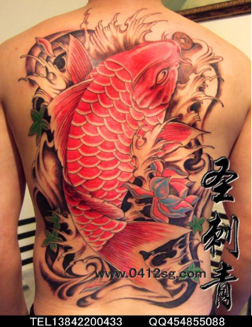 Chinese Tattoos