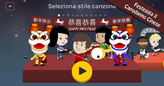 L'app StarComposer - Creazione di Musica