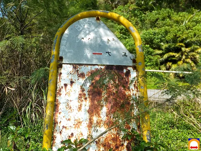 "Before the Lequio Resort" Bus Stop