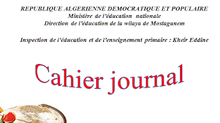 Cahier journal français primaire format word