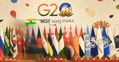 g20 kya hai in hindi